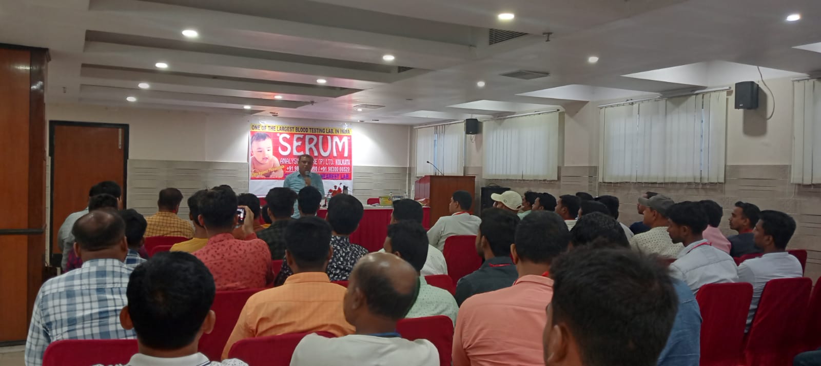 SERUM